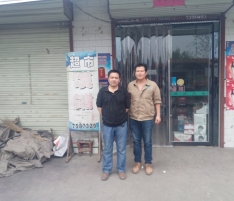 萬杰饅頭機(jī)，給我們帶來的福音